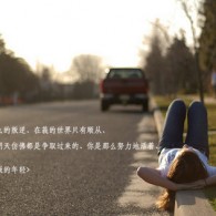 43678̳Ƽѩ